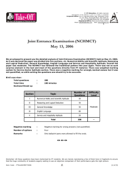 JEE - 13 May 2006