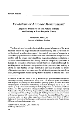 Feudalism or Absolute Monarchism?