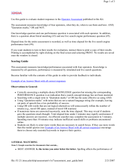 Assessment User Guide