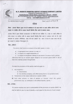 No cash receipt above Rs 2 lakh