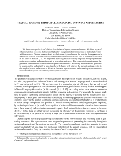 Textual Economy through Close Coupling of Syntax