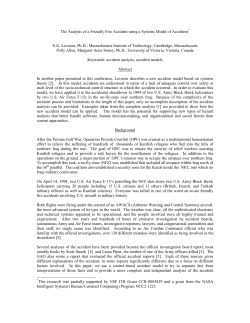 The Analysis of a Friendly Fire Accident using a