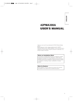 42PMA300A User manual