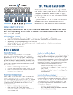 2017 award categories