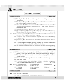 English - Oswaal Books