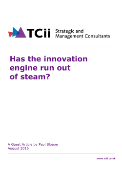 Has the innovation engine run out of steam?