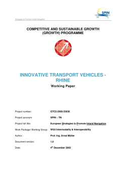 innovative transport vehicles - rhine