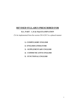 B.A. Compulsory English Part I Syllabus