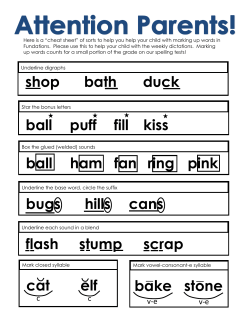 fundations parent cheat sheet letter 2016