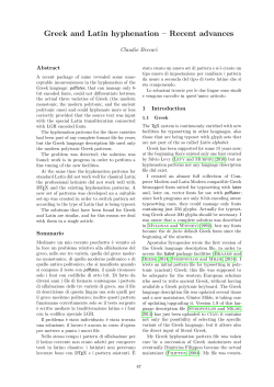 Greek and Latin hyphenation &ndash; Recent advances