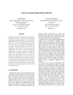 Tools for Students Doing Mobile Fieldwork
