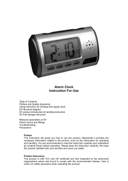 Alarm Clock Instruction For Use