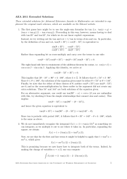 AEA 2011 Extended Solutions