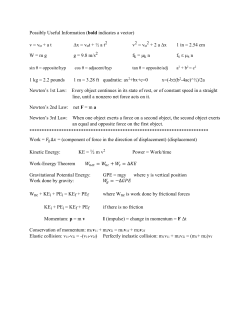 HERE - Sarah Spolaor