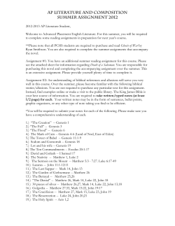 AP LITERATURE AND COMPOSITION SUMMER ASSIGNMENT 2012