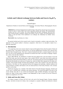 Artistic and Cultural exchange between India and Iran in