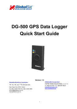 DG-500 GPS Data Logger Quick Start Guide