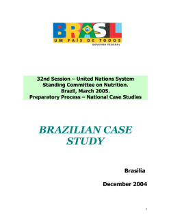 brazilian case study