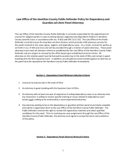 Rotation Panel Policy Dependency Court