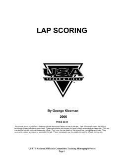 lap scoring