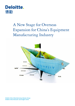 A New Stage for Overseas Expansion for China`s Equipment