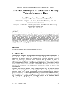 Method FCMSPimpute for Estimation of Missing Values in
