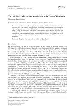 The 1640 Great Code: an Inner Asian parallel to the Treaty of