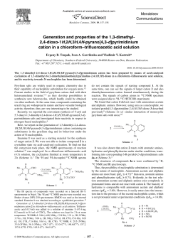 2,4-dioxo-1H,2H,3H,4H-pyrano[4,3-d]