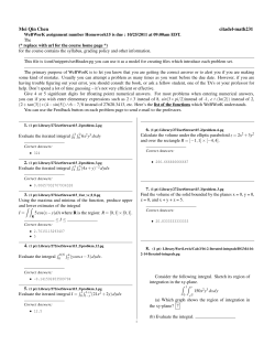 Online homework 15 with solutions