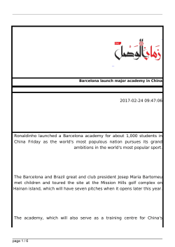 save as pdf - Zaman al-Wasl