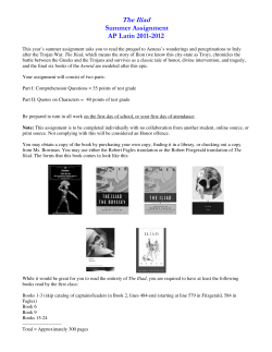 Foreign Lanuguage Iliad Summer Assignment AP