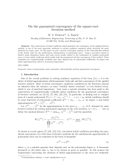 On the guaranteed convergence of the square