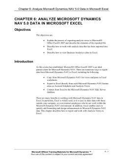 analyze microsoft dynamics nav 5.0 data in microsoft excel