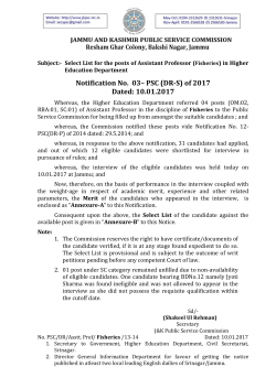 Notification No. 03&ndash; PSC (DR-S) of 2017 Dated: 10.01.2017