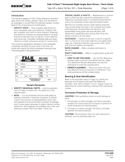 Falk V-Class&trade; Horizontal Right Angle Gear Drives &bull; Parts