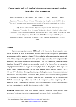 Charge transfer and weak bonding between molecular oxygen and