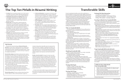 The Top Ten Pitfalls in R&eacute;sum&eacute; Writing Transferable Skills