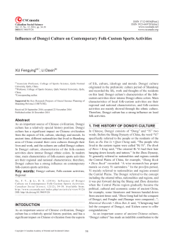 Influence of Dongyi Culture on Contemporary Folk