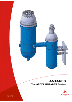 ANTARES