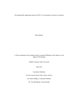 Developmentally appropriate practice (DAP)