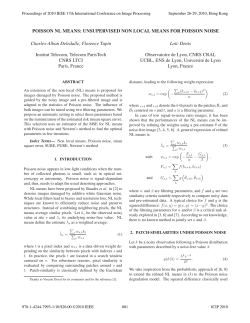 poisson nl means: unsupervised non local means for poisson noise