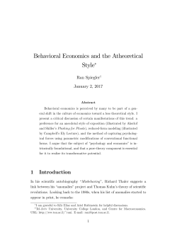 Behavioral Economics and the Atheoretical Style&lowast;