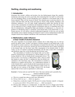 Swilling, shooting and swallowing