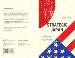 Strategic Japan - Amazon Web Services
