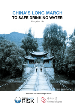 China`s Long March To Safe Drinking Water