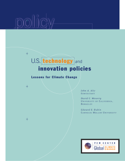 US technology and innovation policies