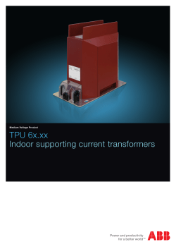 TPU 6x.xx Indoor supporting current transformers