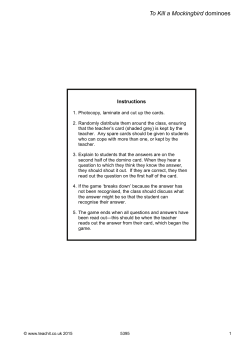 To Kill a Mockingbird dominoes