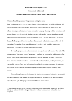 Commands and imperatives.position.paper