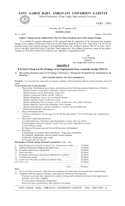 SANT GADGE BABA AMRAVATI UNIVERSITY GAZETTE